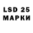 Кодеиновый сироп Lean Purple Drank smail2009best