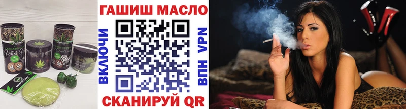 KRAKEN ссылки  Кораблино  Печенье с ТГК конопля 