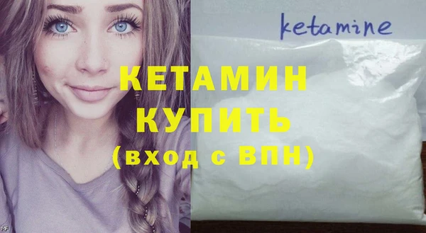 mix Беломорск