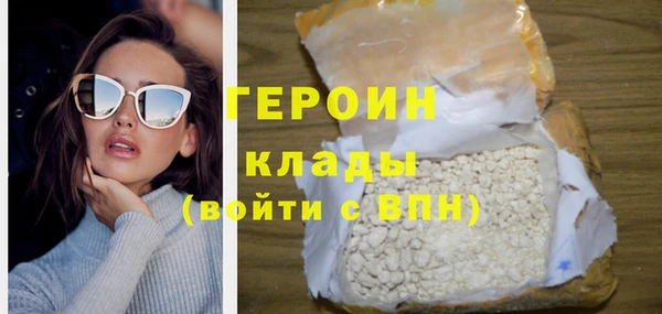 mix Беломорск