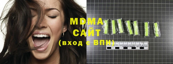 mix Беломорск