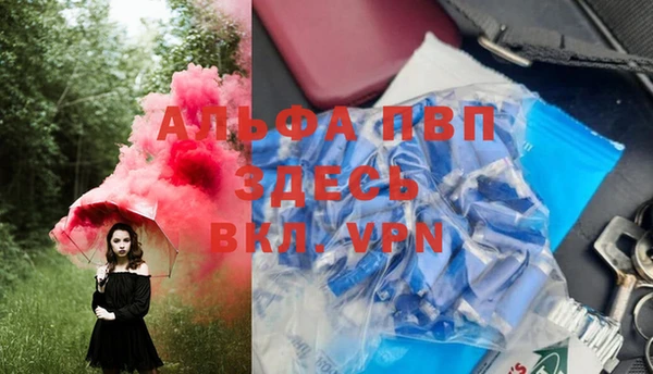 mix Беломорск