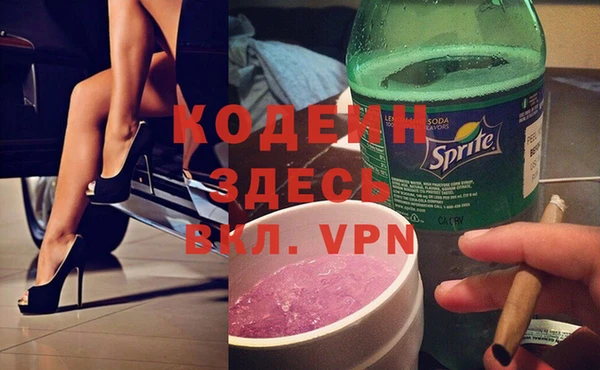 COCAINE Белокуриха