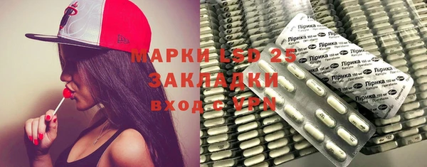 COCAINE Белокуриха