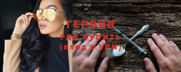 меф Белоозёрский