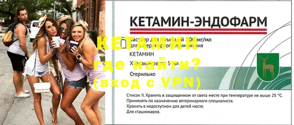 mix Беломорск