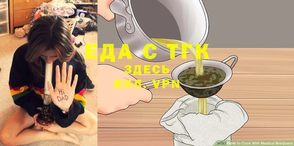 mix Беломорск
