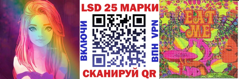 Марки N-bome 1,5мг  гидра сайт  Кораблино 